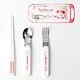 Student Tableware Set